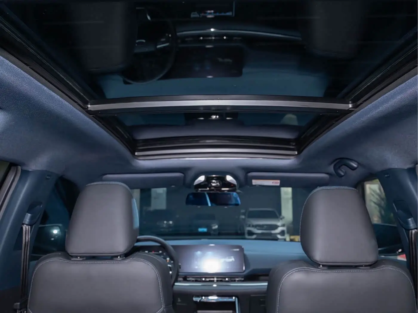 Ford Lingrui 2023 — Şəkil 16/20