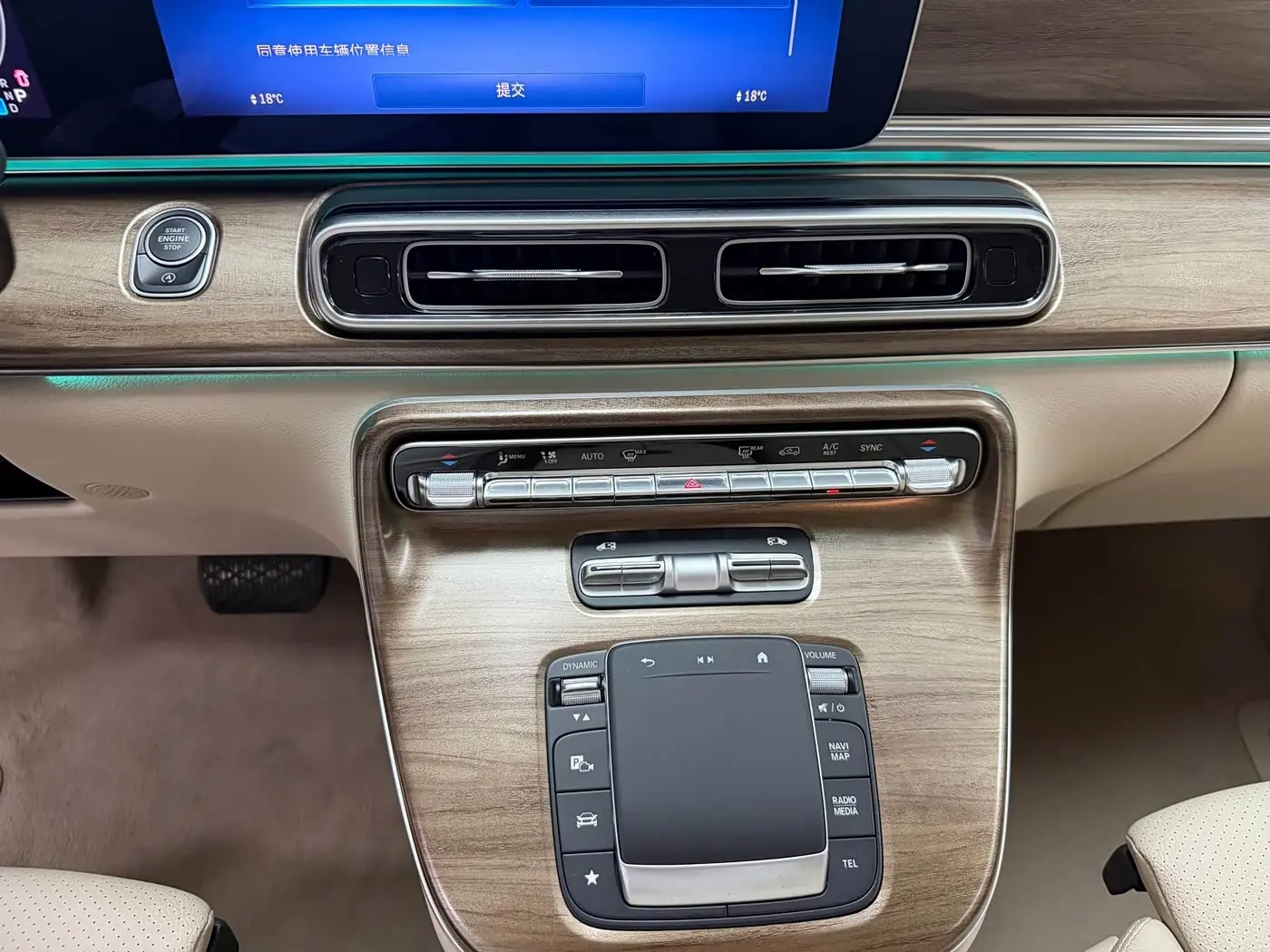 Mercedes-Benz V-Class 2025 — Photo 10/20
