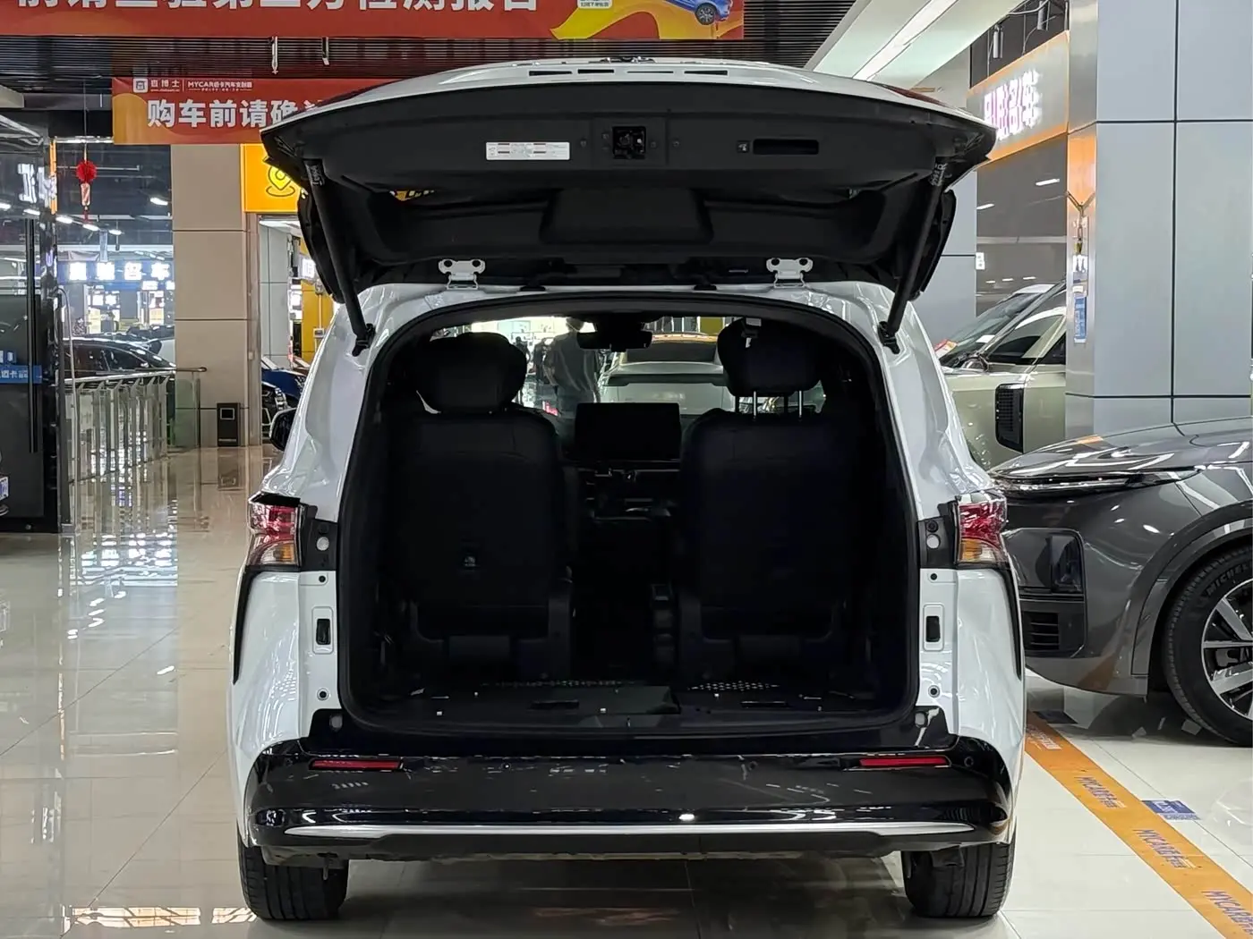 Toyota Sienna 2025 — Photo 6/20