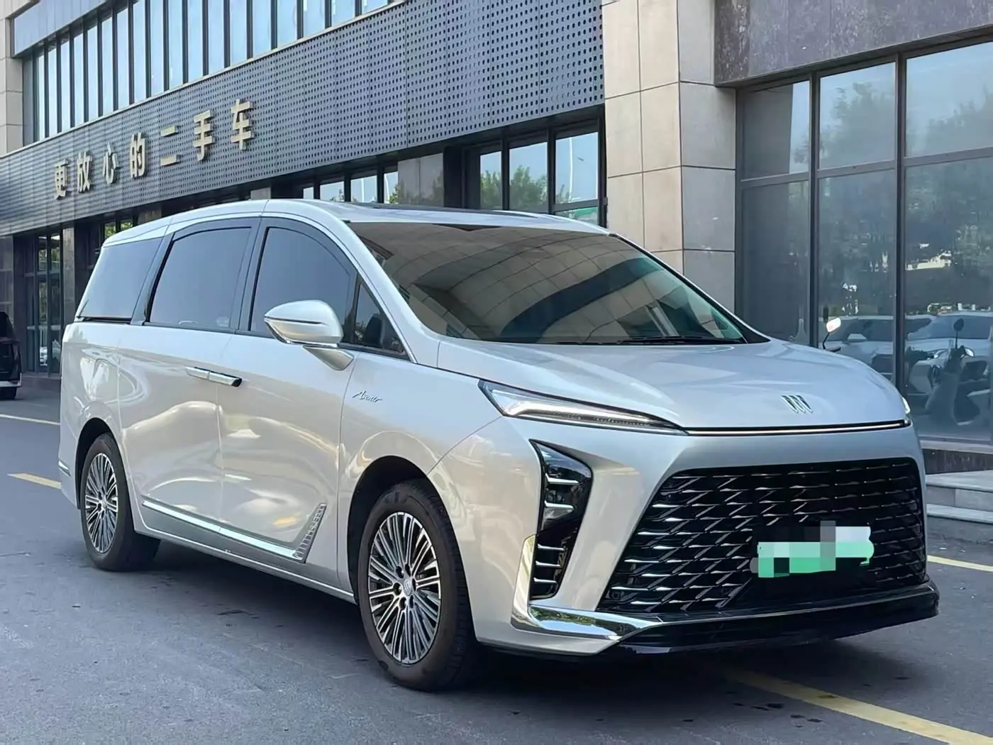 Buick GL8 New Energy 2024 — Şəkil 3/9