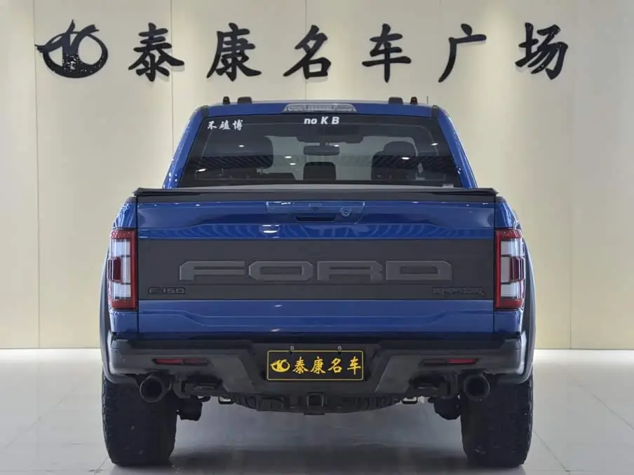 Ford F-150 Raptor 2023 — Photo 3/15