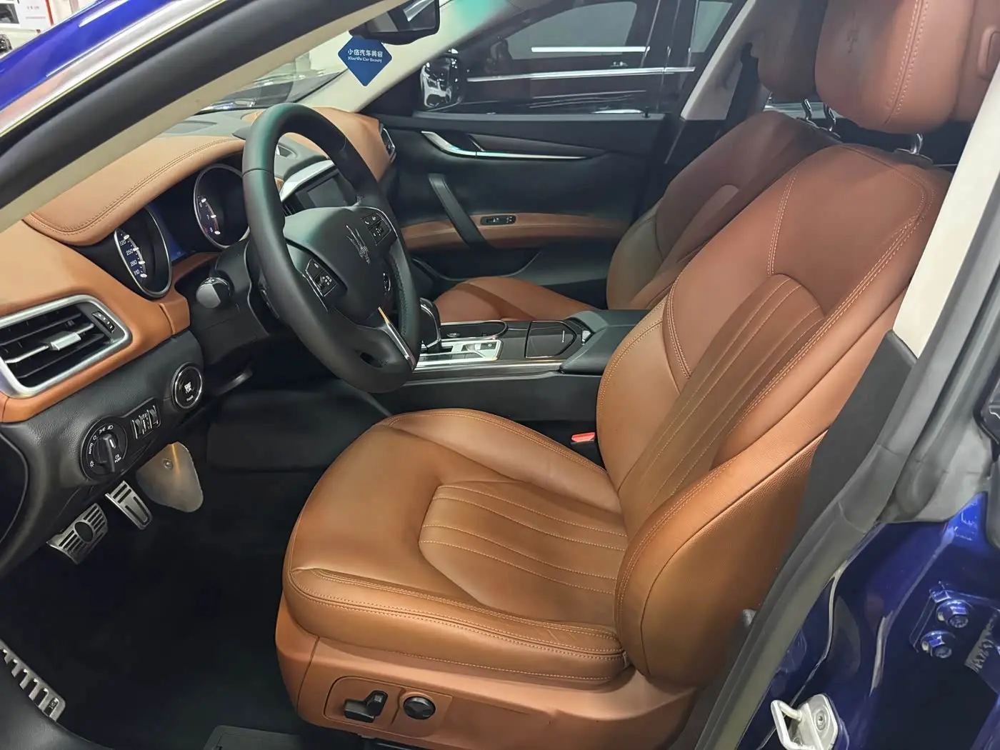Maserati Ghibli 2015 — Photo 8/20