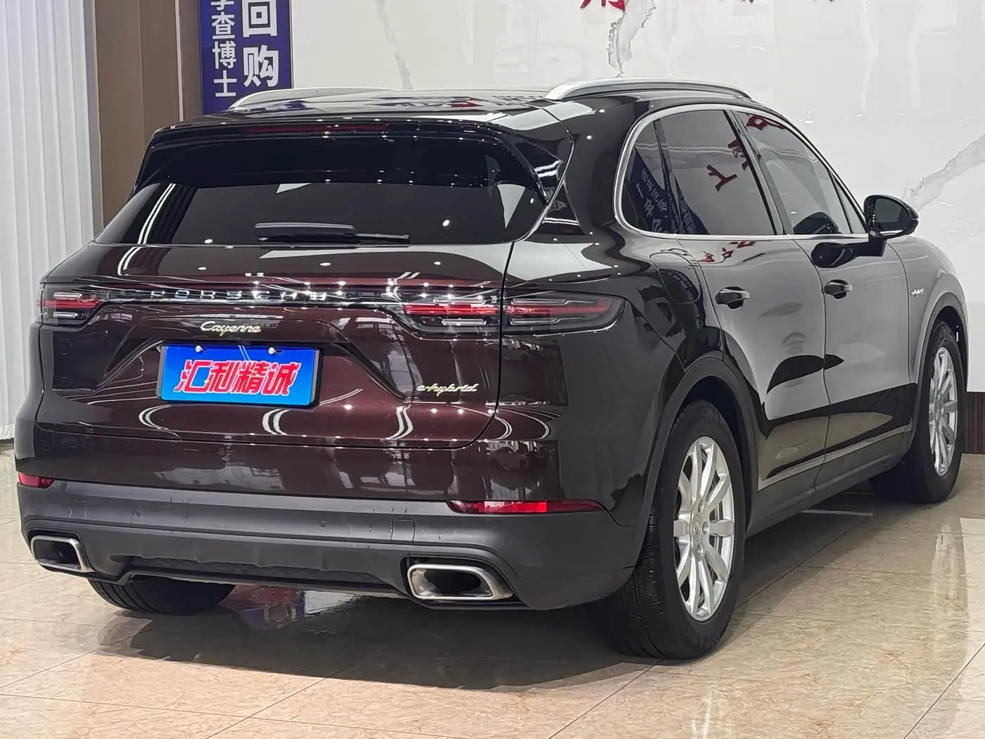 Porsche Cayenne New Energy 2020 — Фото 6/20