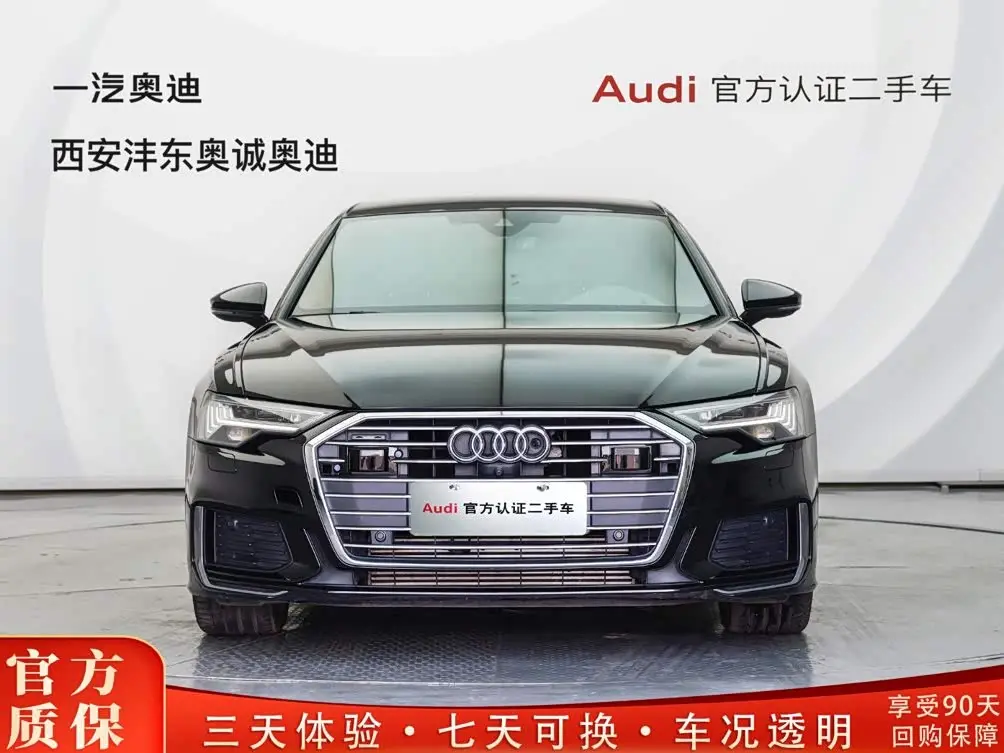 Audi A6L 2023 — Photo 2/20