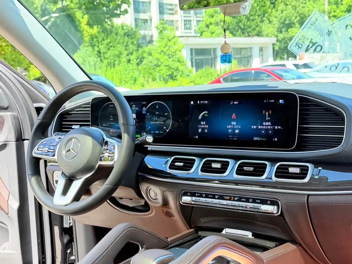 Mercedes-Benz GLS 2020 — Şəkil 5/12