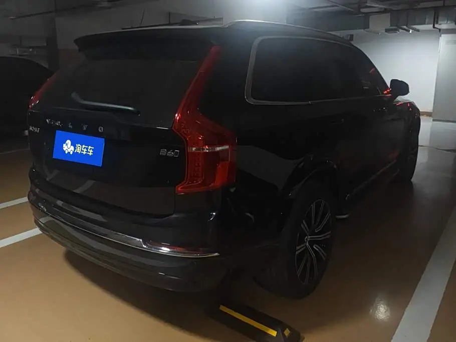 Volvo XC90 2023 — Şəkil 3/16