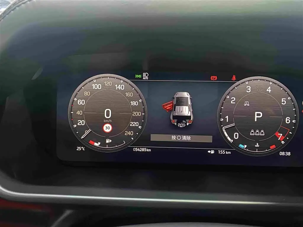 Land Rover Defender 2022 — Photo 13/17