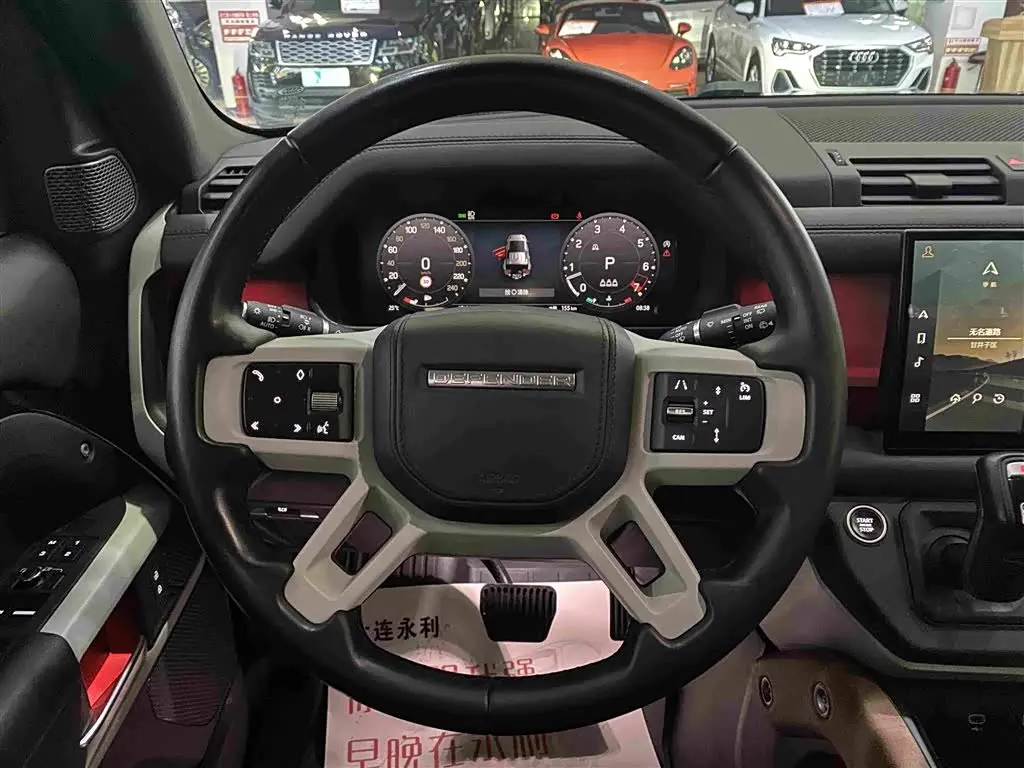 Land Rover Defender 2022 — Photo 12/17
