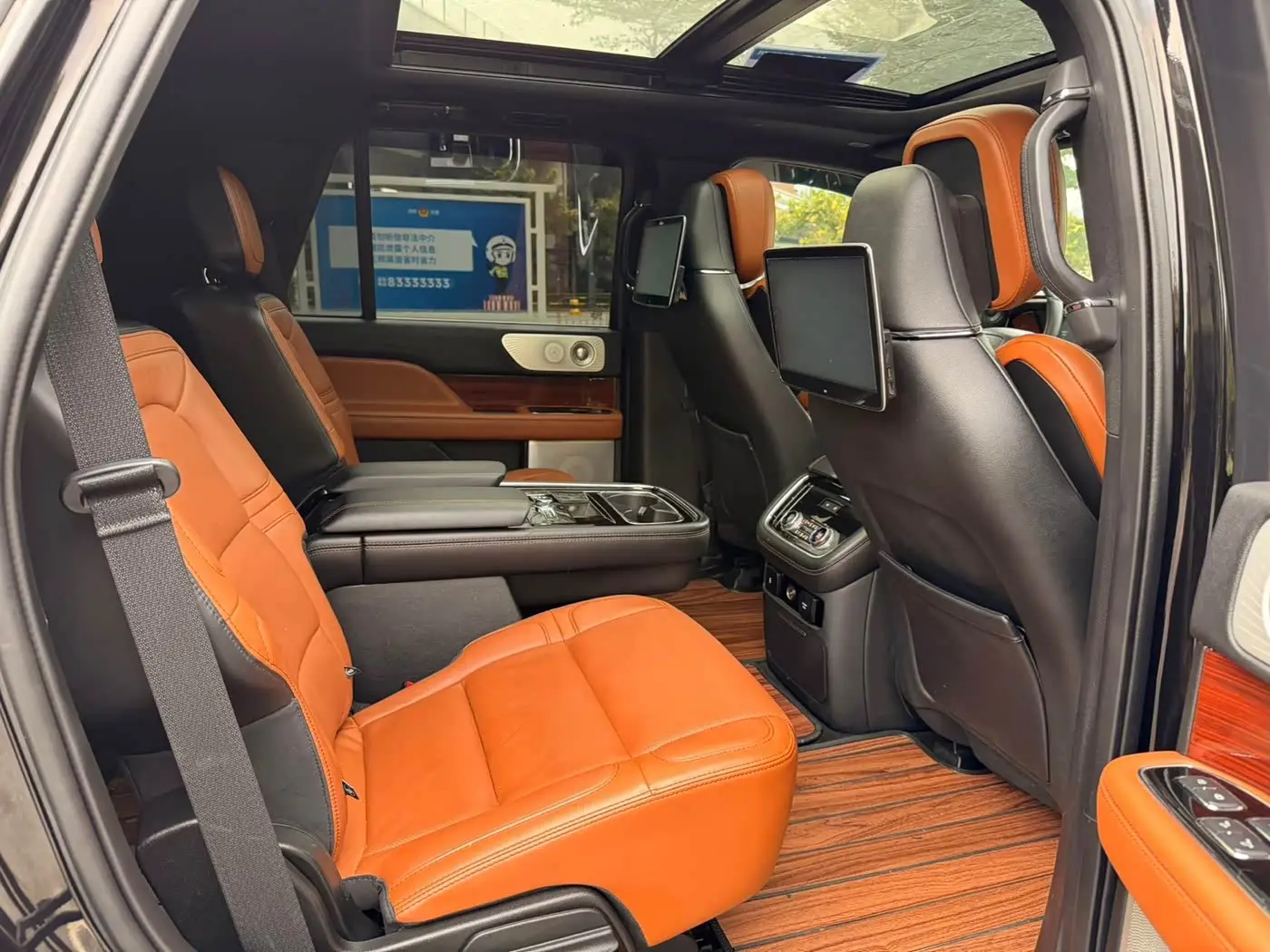 Lincoln Navigator 2022 — Photo 7/13