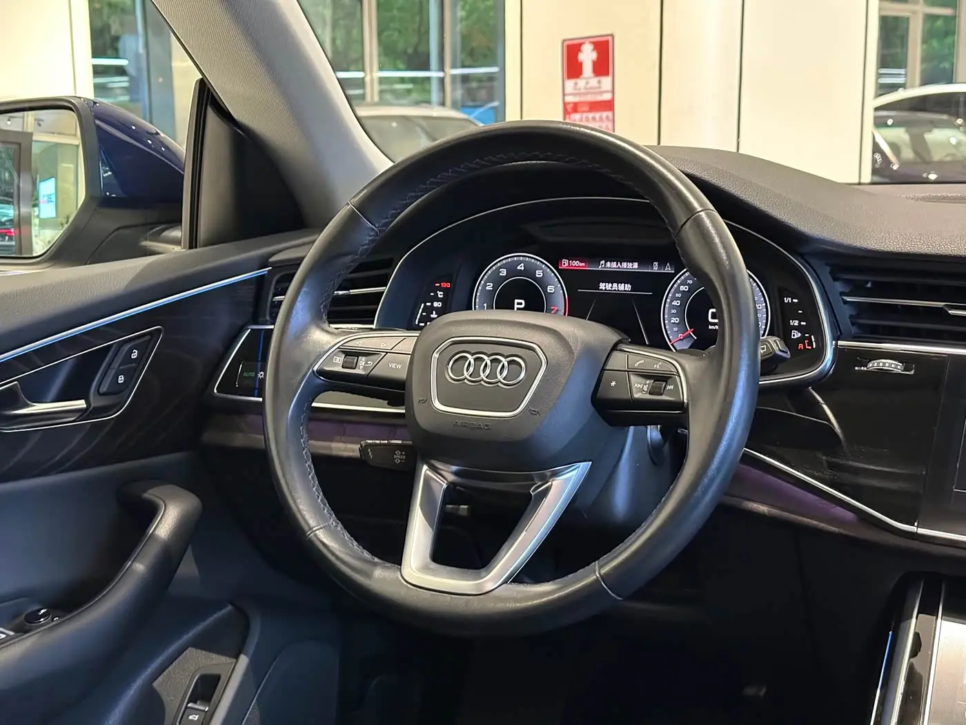 Audi Q8 2021 — Photo 9/15