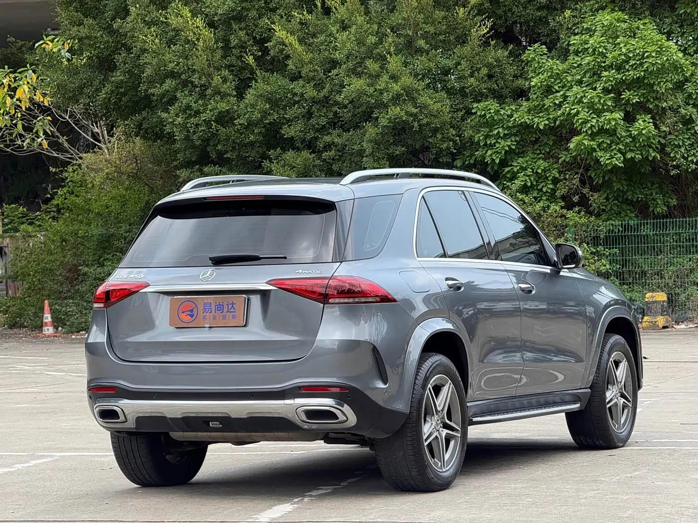 Mercedes-Benz GLE 2019 — Photo 5/14