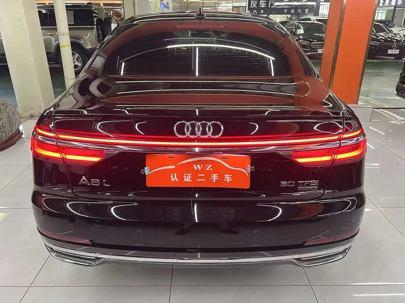 Audi A8 2021 — Photo 5/10