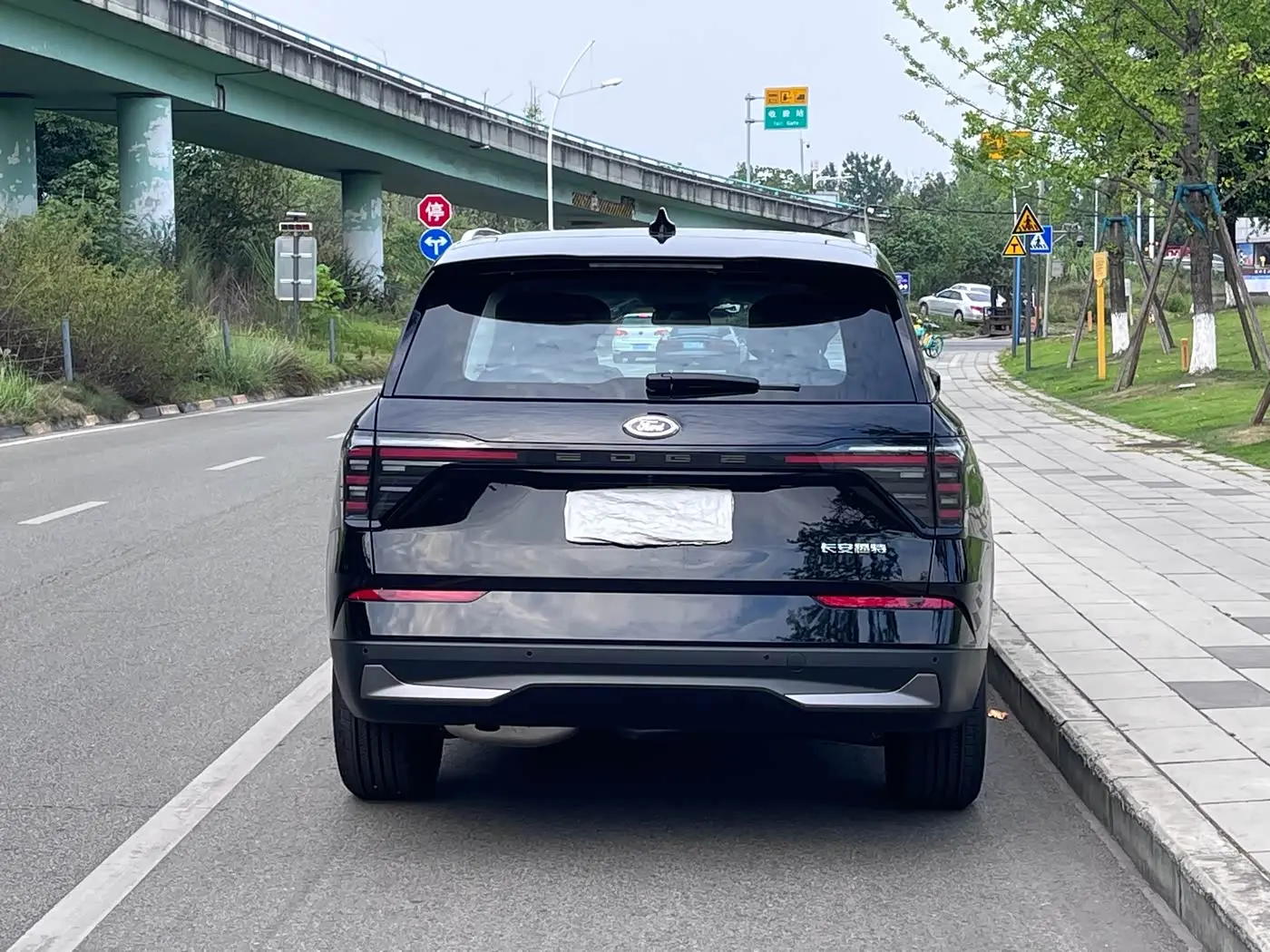 Ford Edge 2026 — Şəkil 5/17