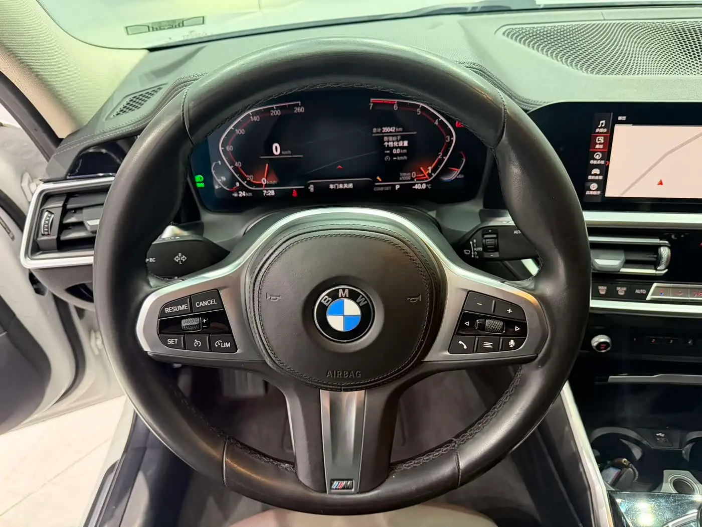 BMW 3 Series 2021 — Şəkil 11/20