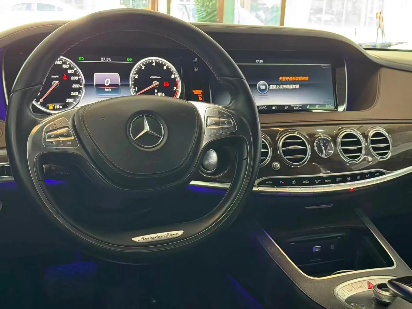 Mercedes-Benz S-Class 2017 — Photo 10/10