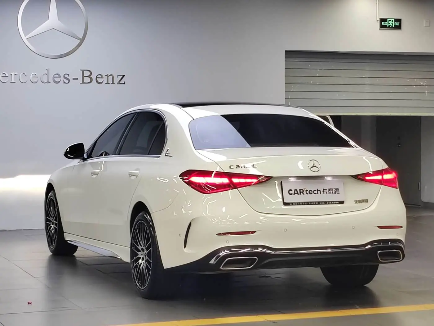 Mercedes-Benz C-Class 2024 — Photo 4/20