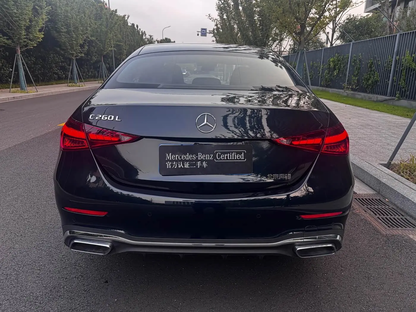 Mercedes-Benz C-Class 2025 — Şəkil 9/12