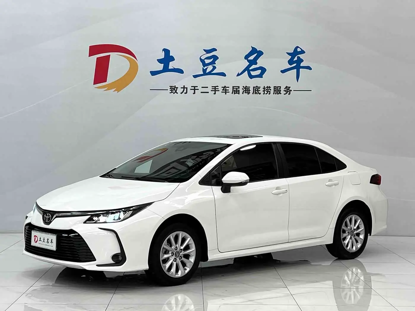 Toyota Corolla 2022 — Фото 1/18