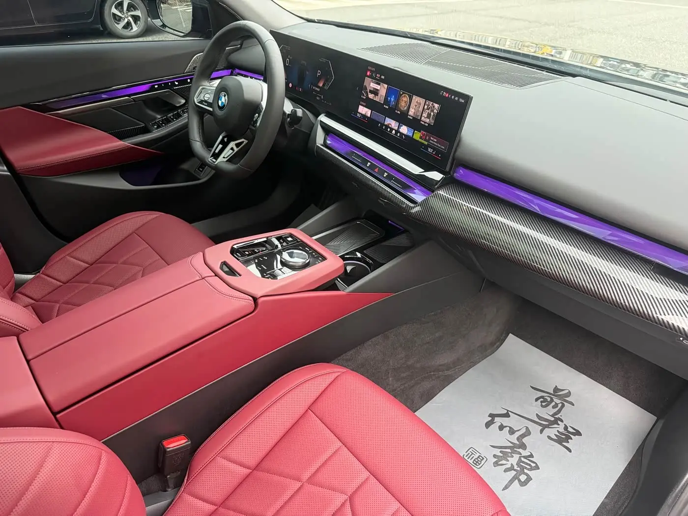 BMW 5 Series 2025 — Photo 11/20