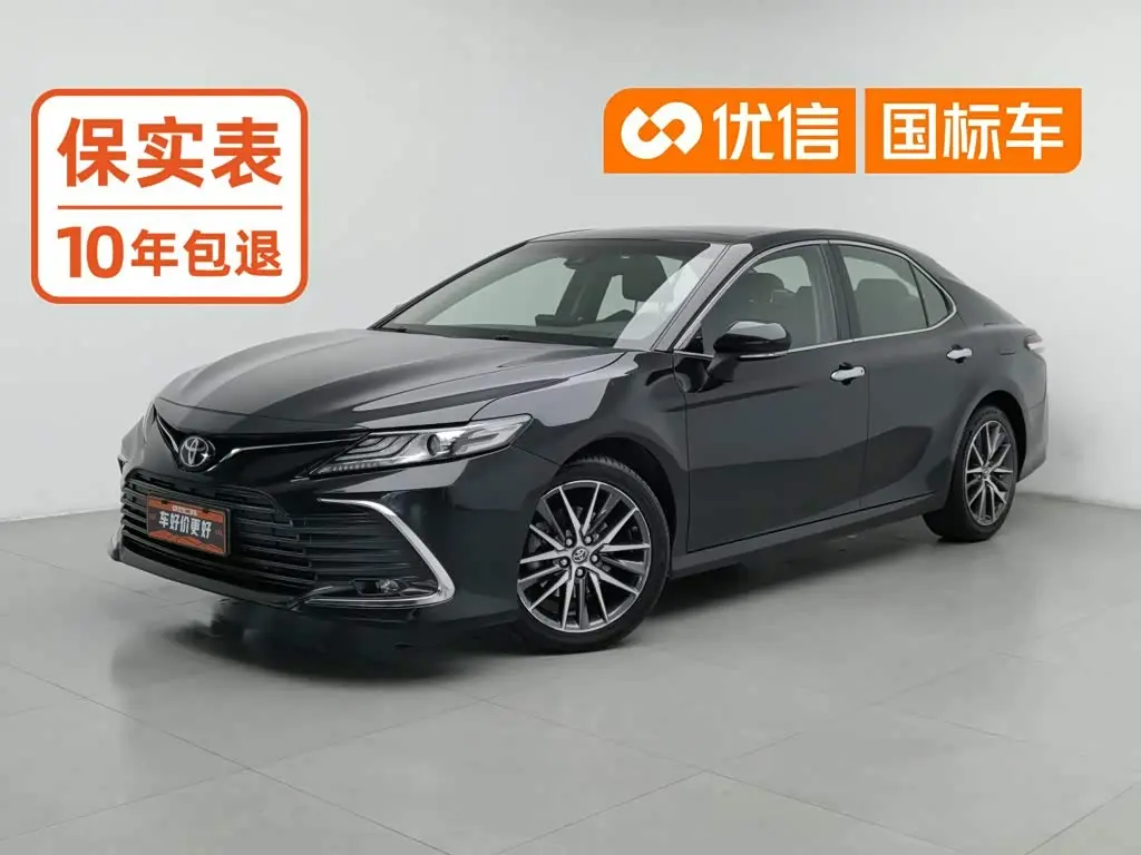 Toyota Camry 2021 — Şəkil 1/20