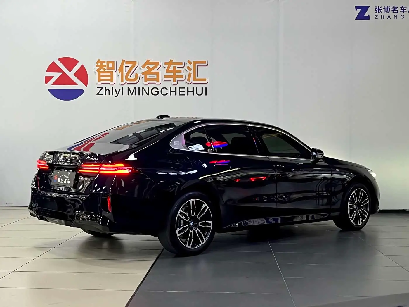 BMW 5 Series 2025 — Photo 13/13