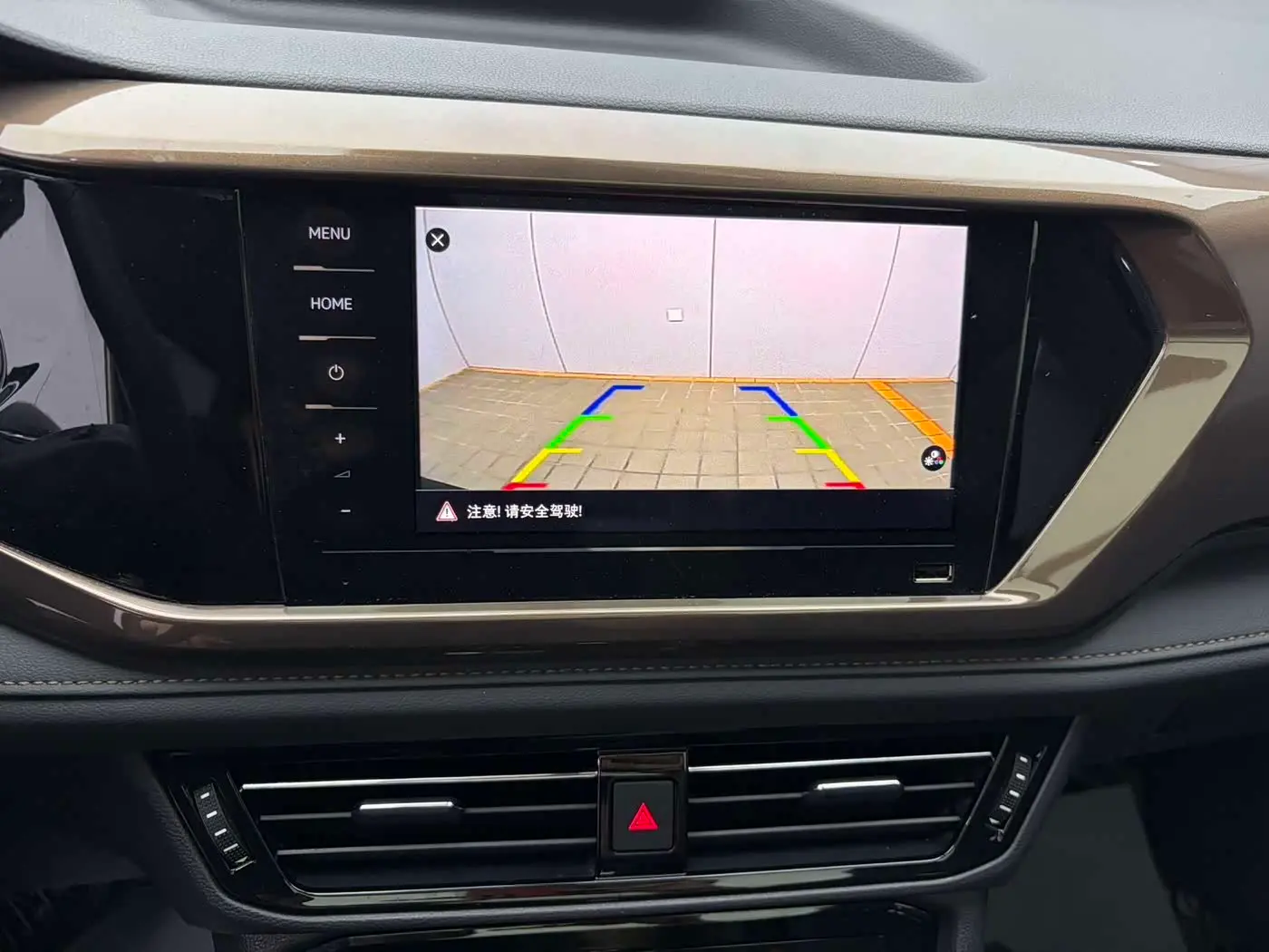 Volkswagen Tharu 2023 — Photo 13/20