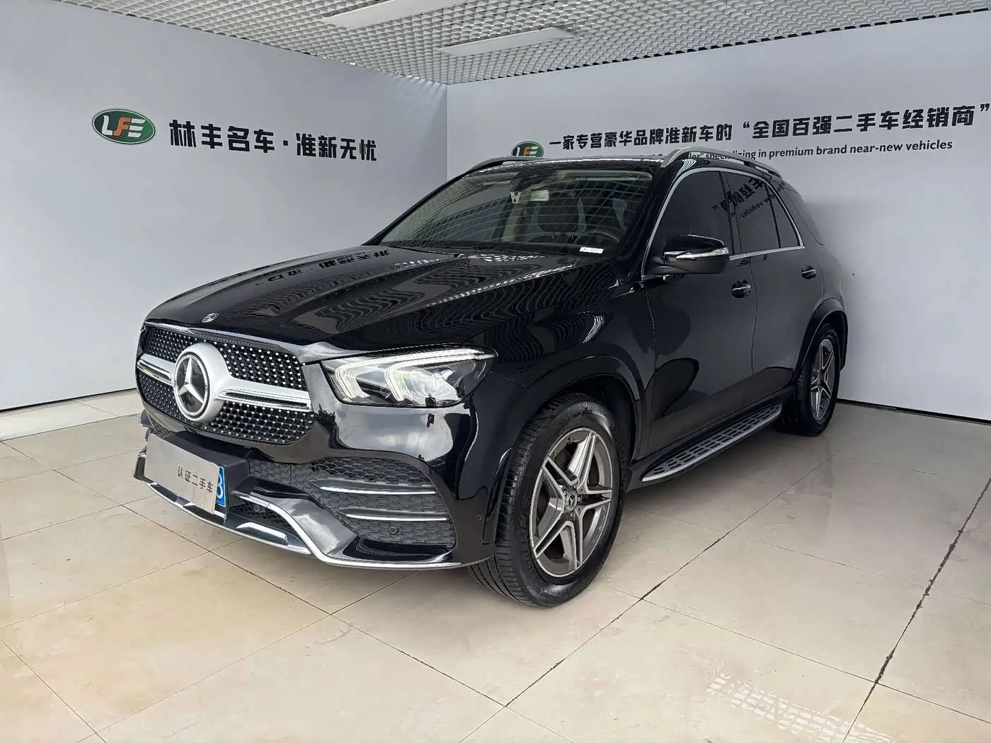 Mercedes-Benz GLE, 2020
