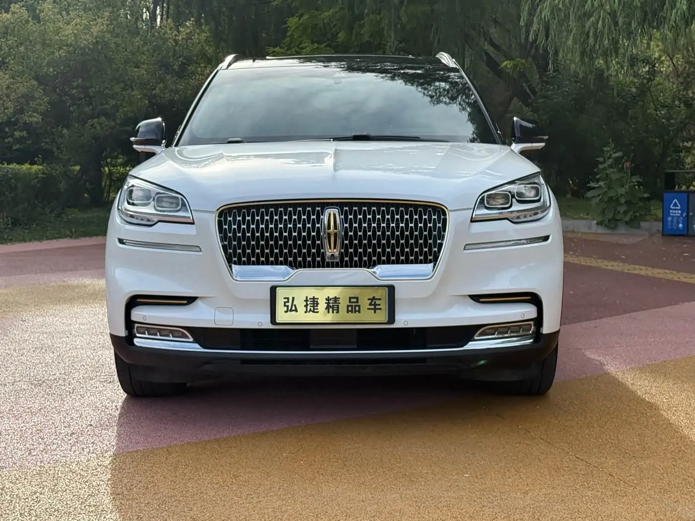 Lincoln Aviator 2021 — Photo 2/19