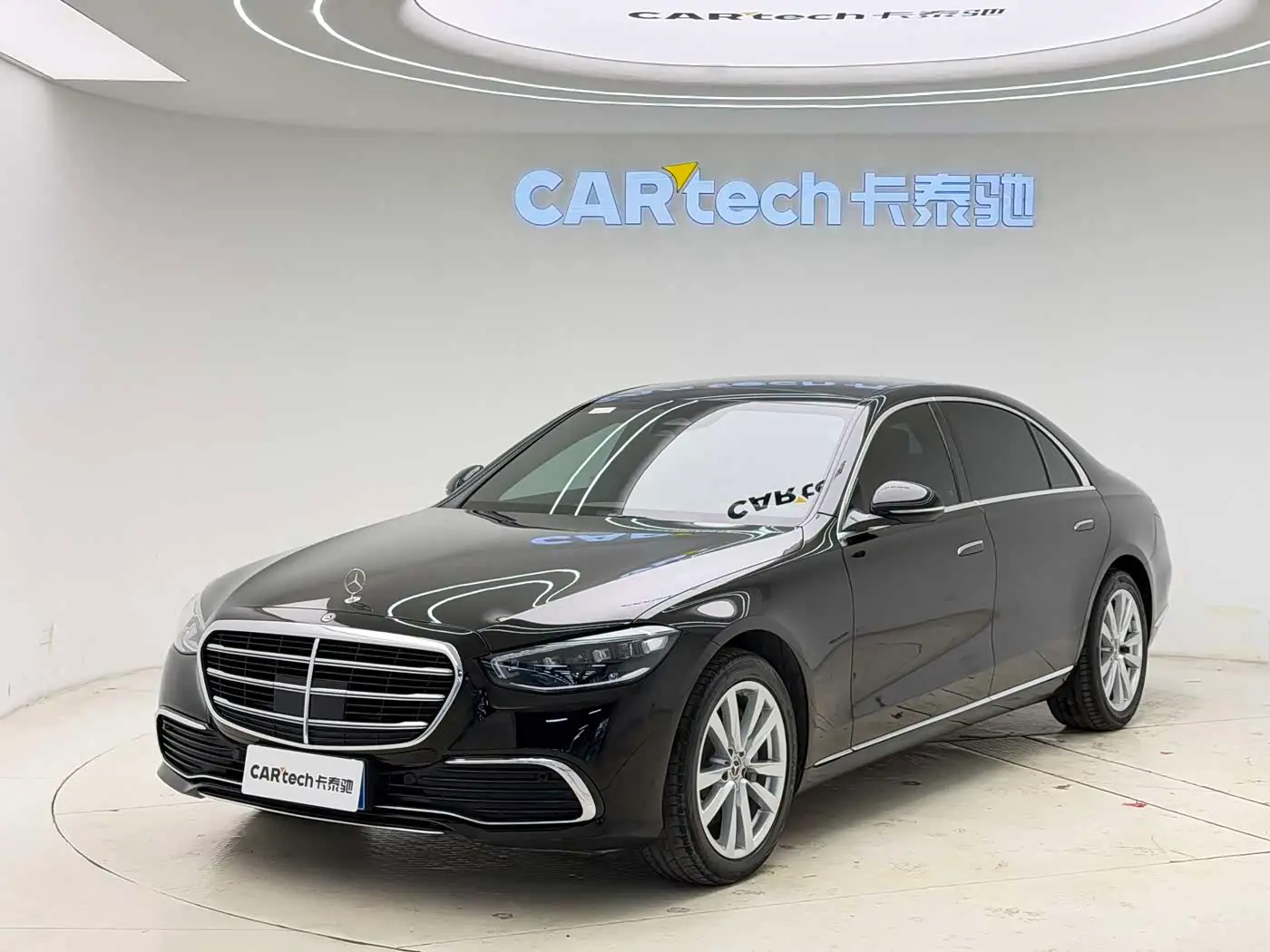Mercedes-Benz S-Class, 2023