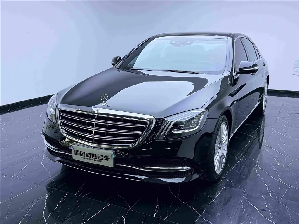 Mercedes-Benz S-Class 2020 — Şəkil 1/20