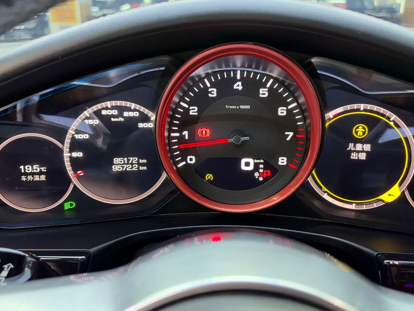 Porsche Panamera 2017 — Şəkil 6/20