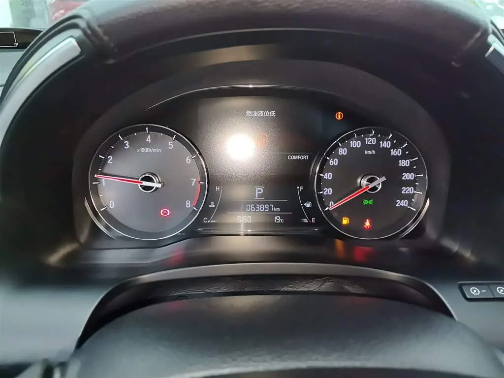 Honda Avancier 2021 — Photo 12/20