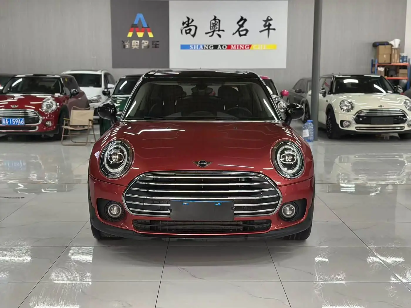 MINI CLUBMAN 2021 — Photo 1/15