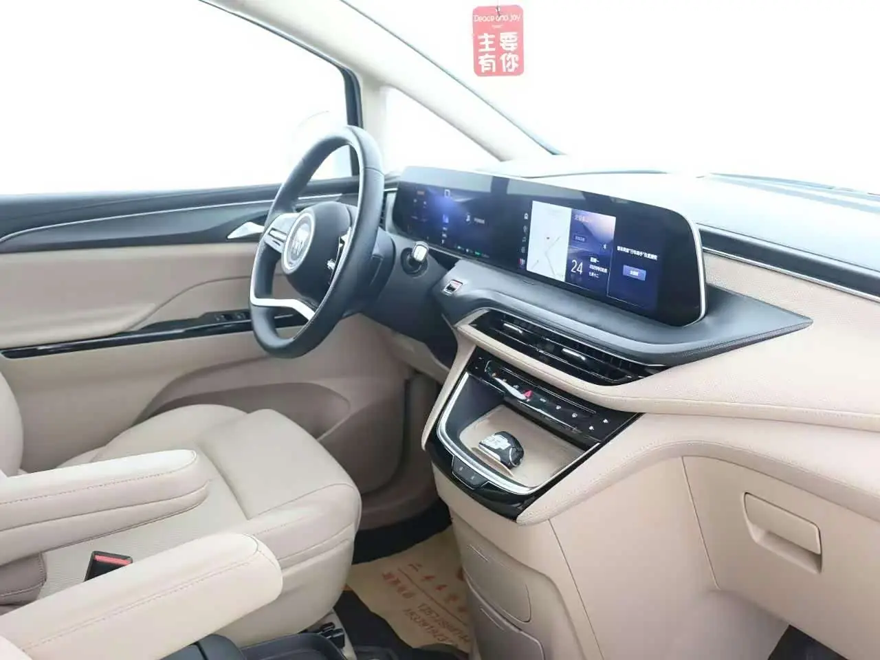 Buick GL8 New Energy 2025 — Photo 6/16