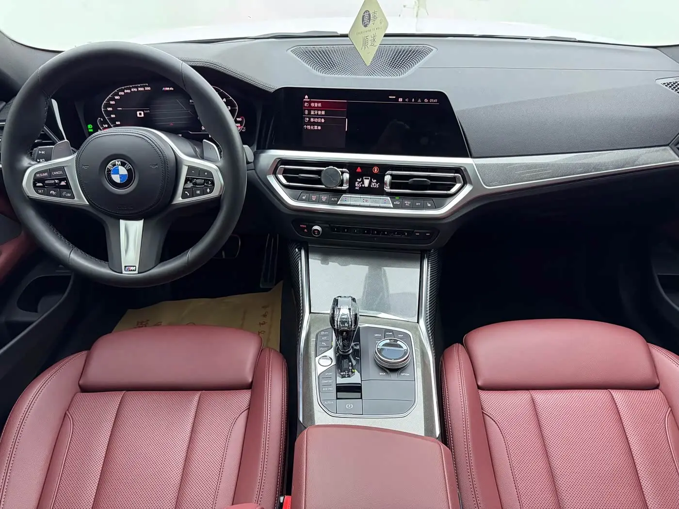 BMW 4 Series 2023 — Photo 7/18
