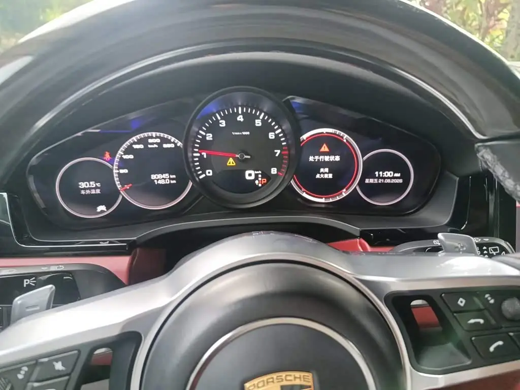 Porsche Cayenne 2020 — Şəkil 12/20