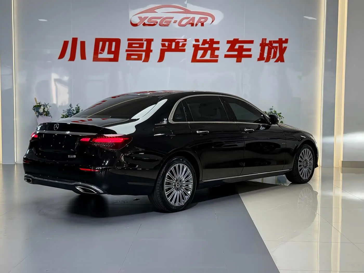 Mercedes-Benz E-Class 2023 — Photo 11/11