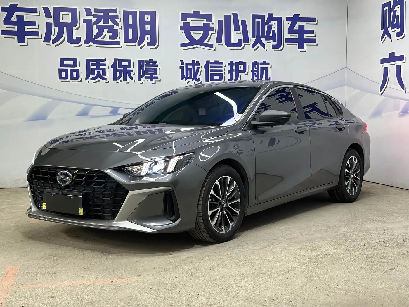 GAC Trumpchi Trumpchi Emkoo 2025 — Фото 1/18