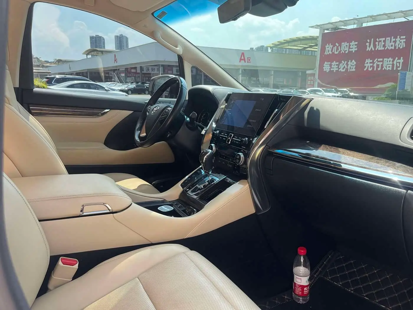 Toyota Alphard 2020 — Фото 6/16