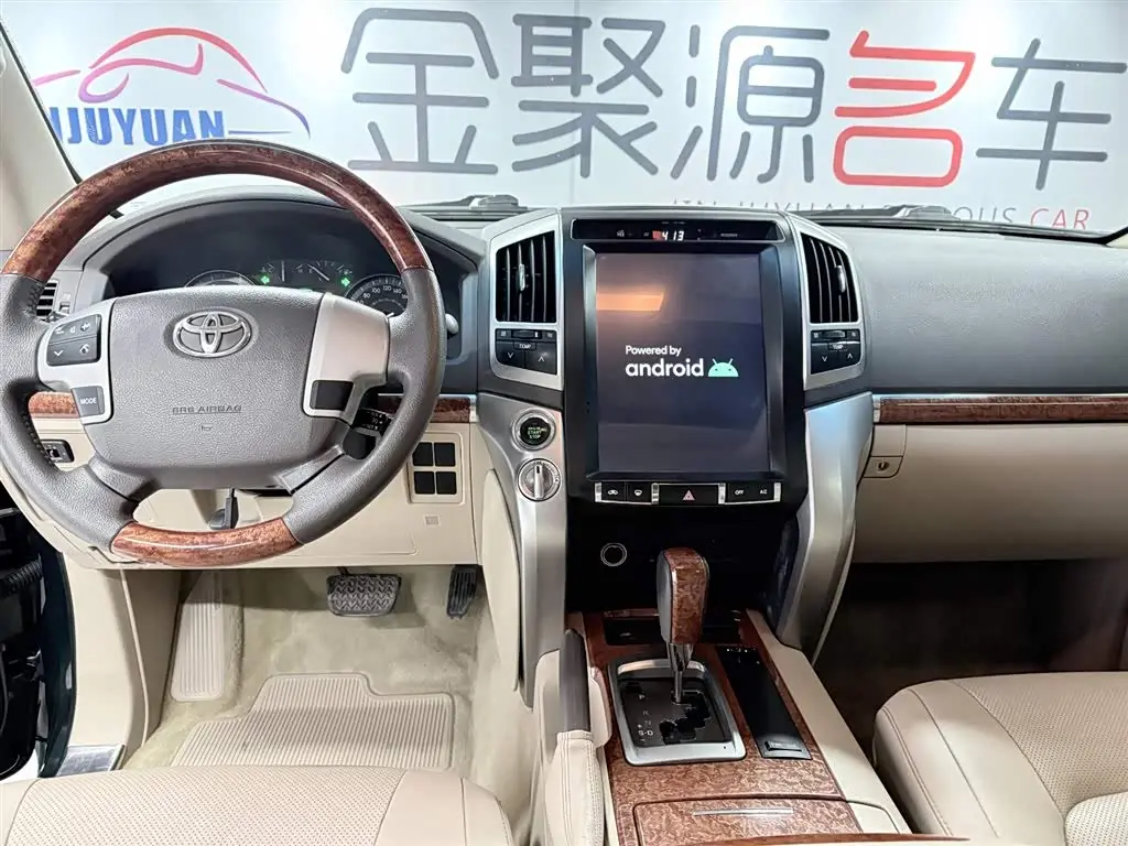 Toyota Land Cruiser 2014 — Şəkil 12/18