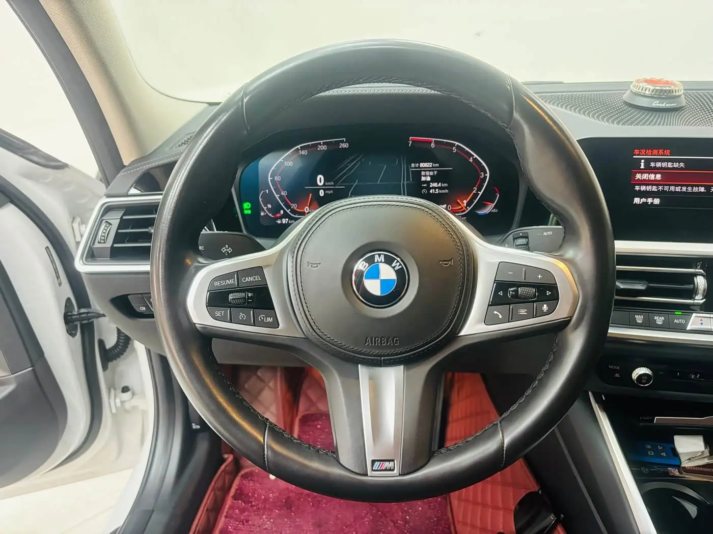 BMW 3 Series 2021 — Фото 13/15