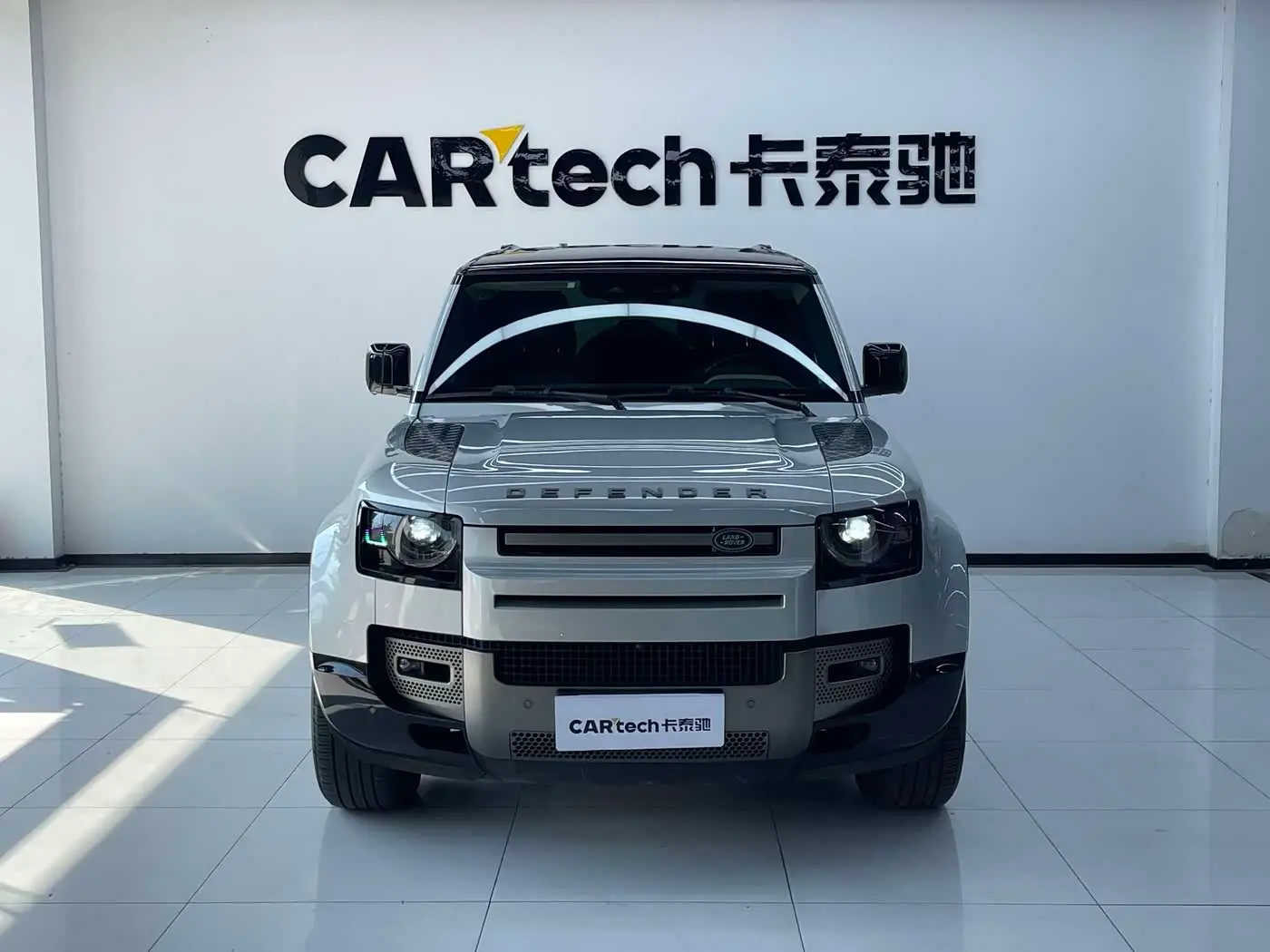 Land Rover Defender 2021 — Şəkil 2/20