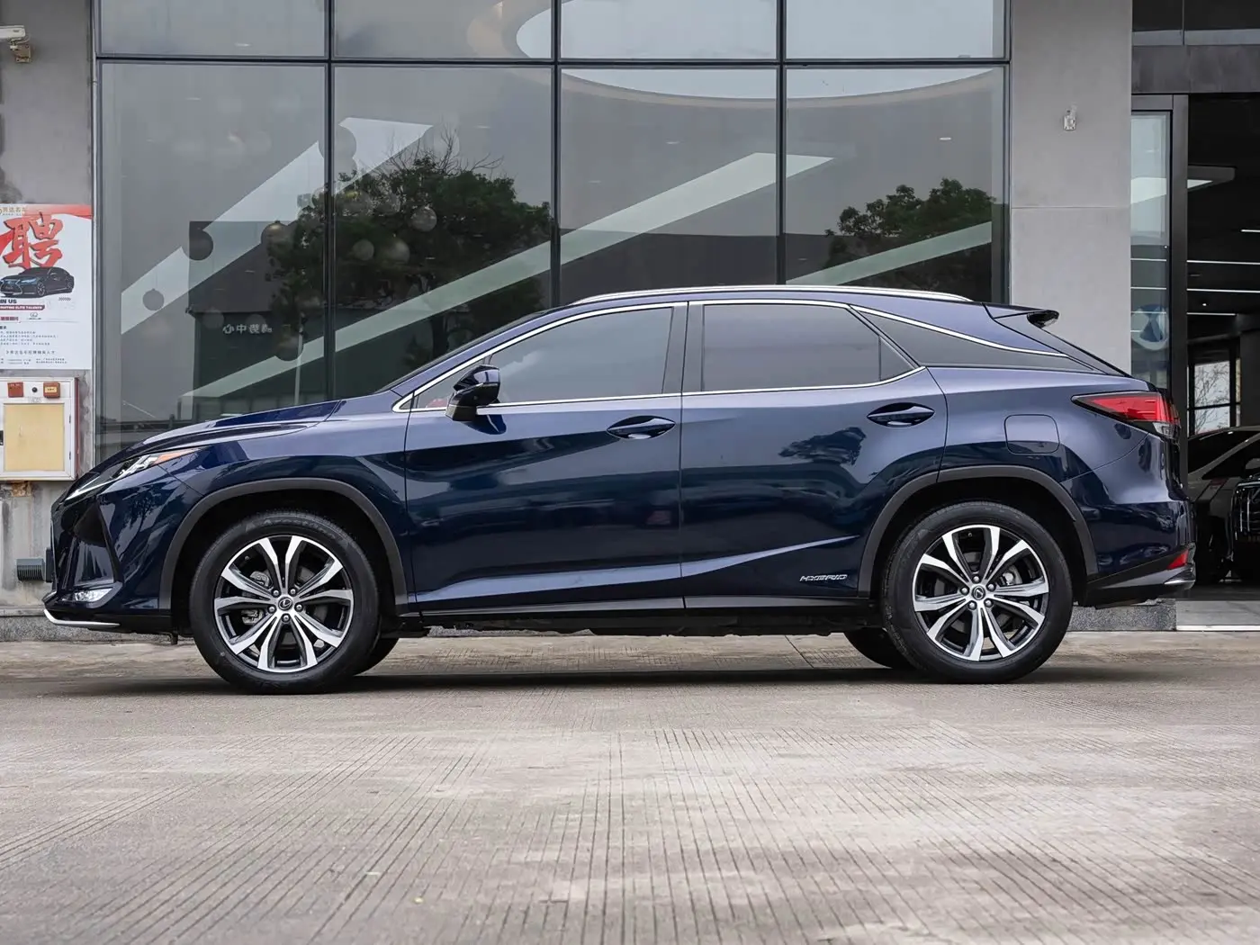 Lexus RX 2021 — Photo 4/20