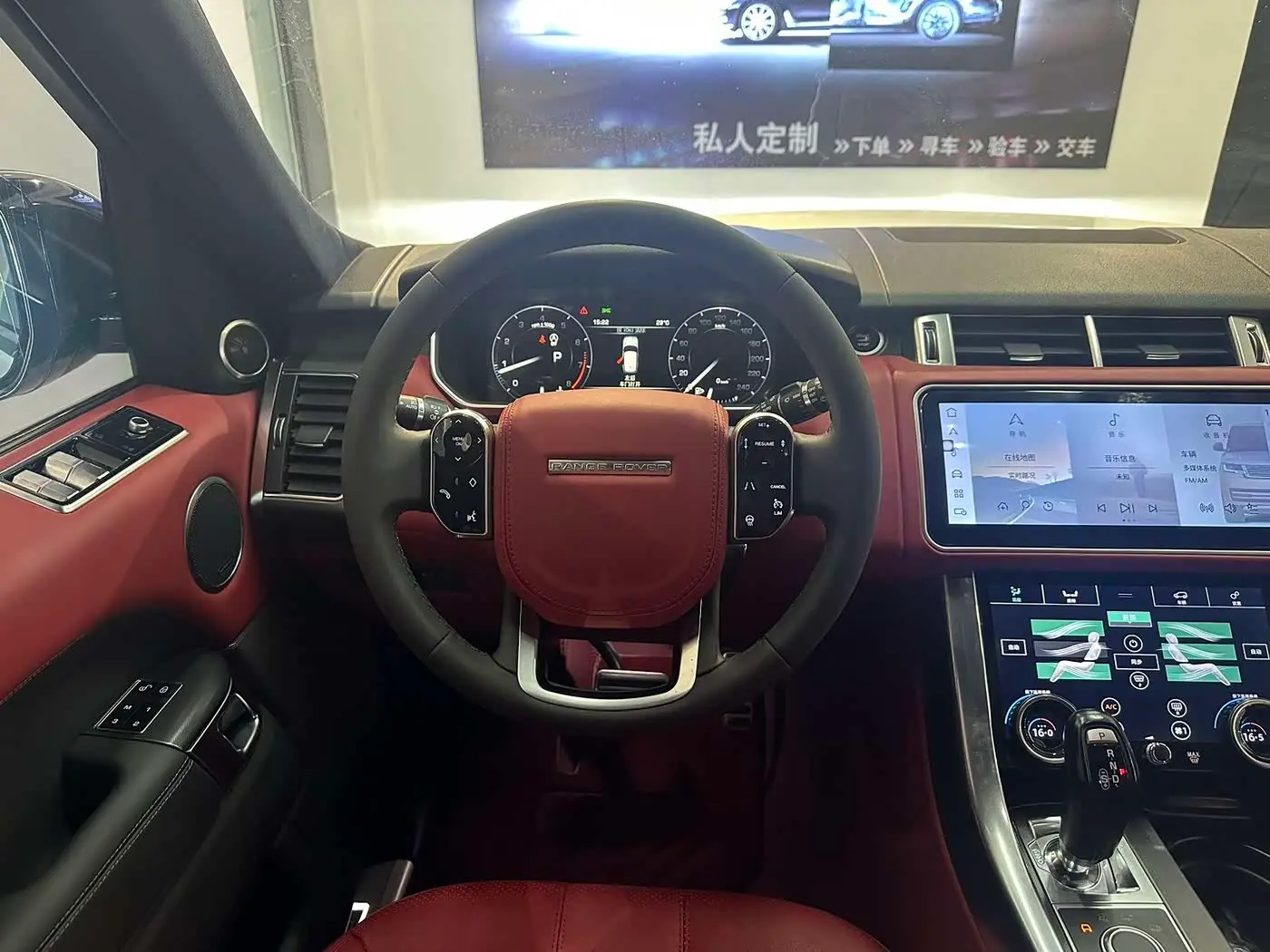 Land Rover Range Rover Sport 2014 — Şəkil 11/20