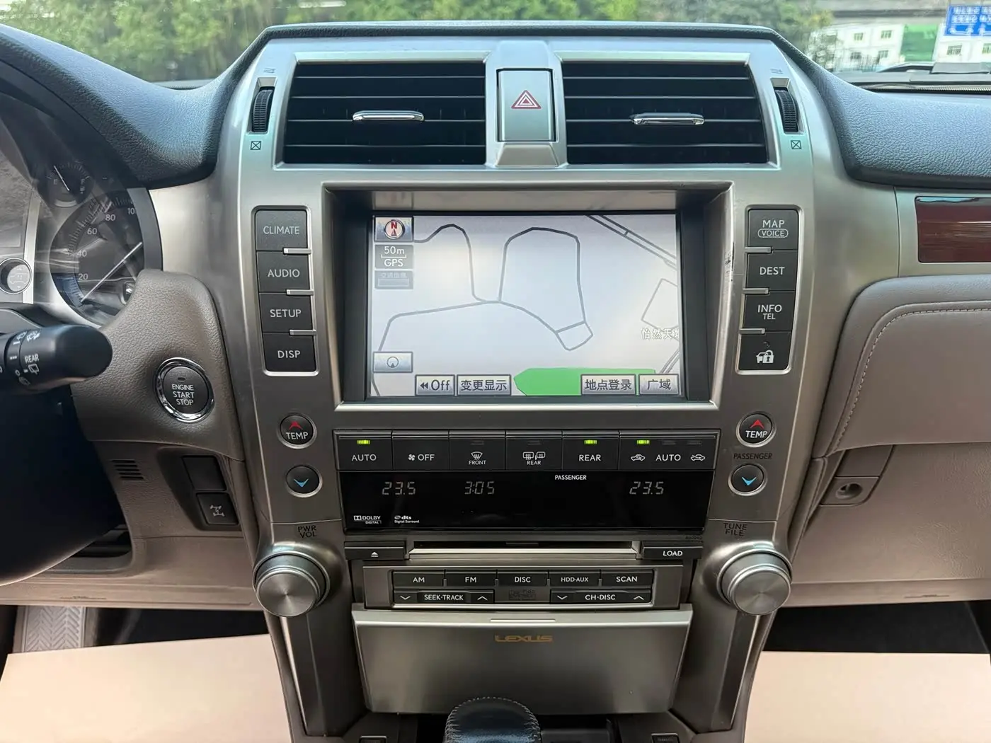 Lexus GX 2012 — Şəkil 13/20