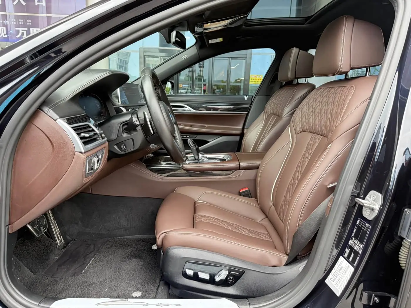 BMW 7 Series 2020 — Photo 6/20