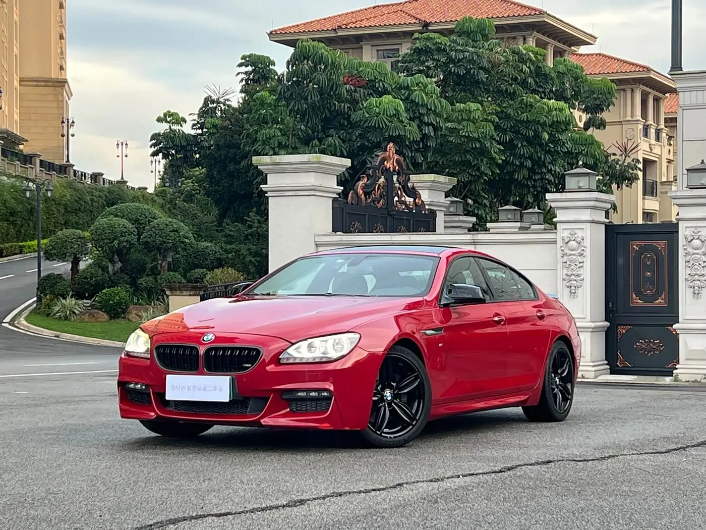 BMW 6 Series 2016 — Photo 1/15