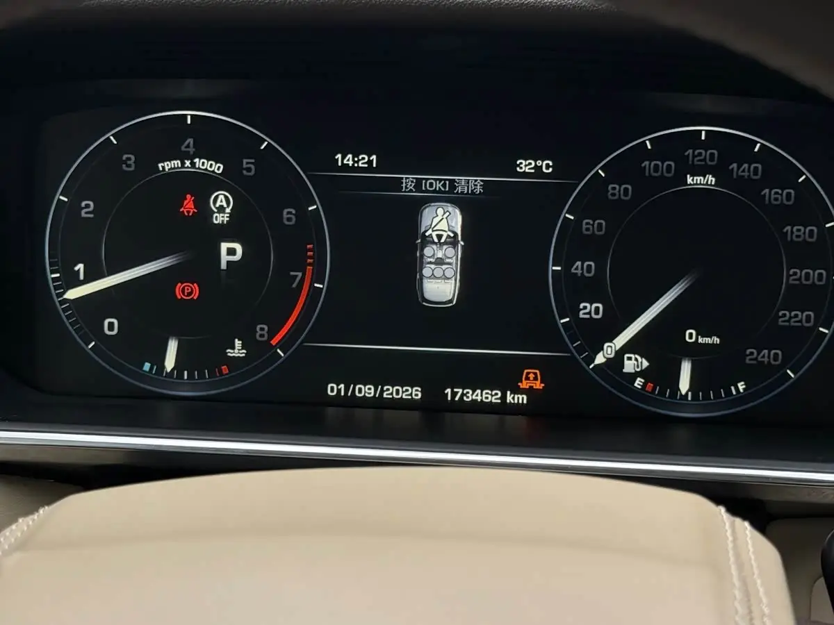 Land Rover Range Rover 2015 — ფოტო 9/20