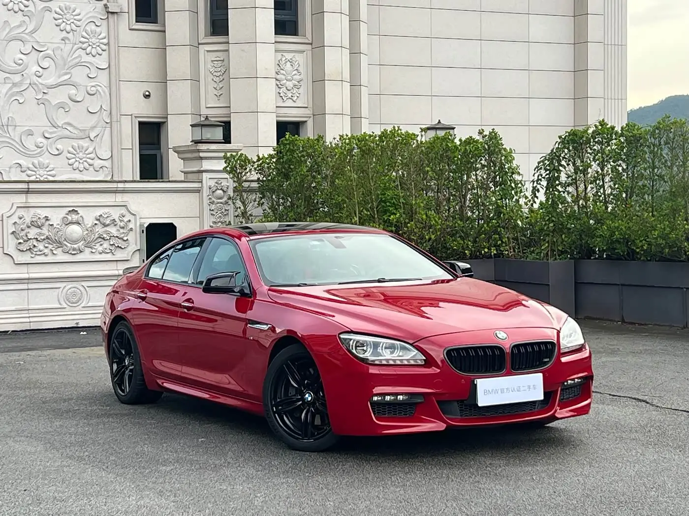 BMW 6 Series 2016 — Photo 3/15