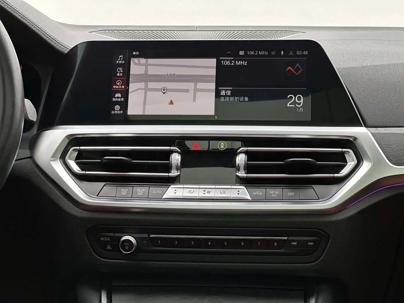 BMW 4 Series 2021 — Photo 8/17